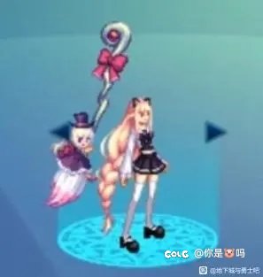 暖暖求助！！1