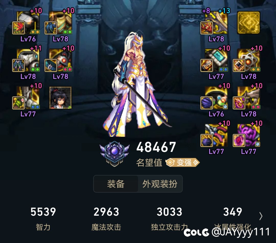 怎么才能到5.01