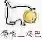 冬天要到了，缺一双晨练跑步鞋2