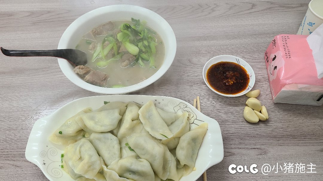 刚包的韭菜鸡蛋饺子，简单吃吃2