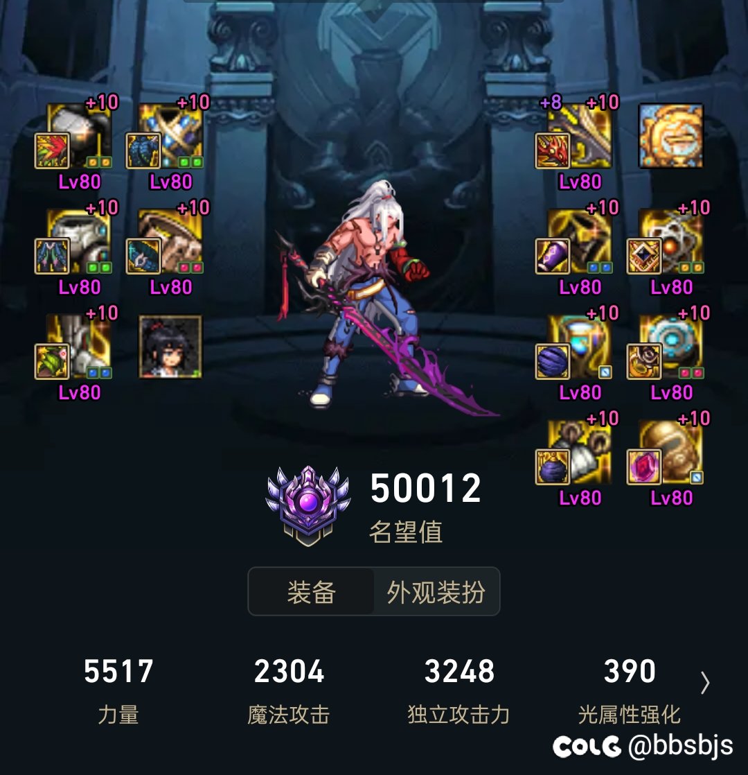 请问平民怎么玩更省钱1