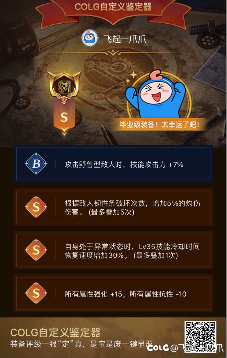 这个能带吗 在线等1