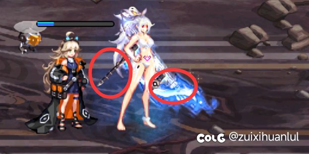 如图有隐藏这个是BUFF（还是啥）的补丁吗1