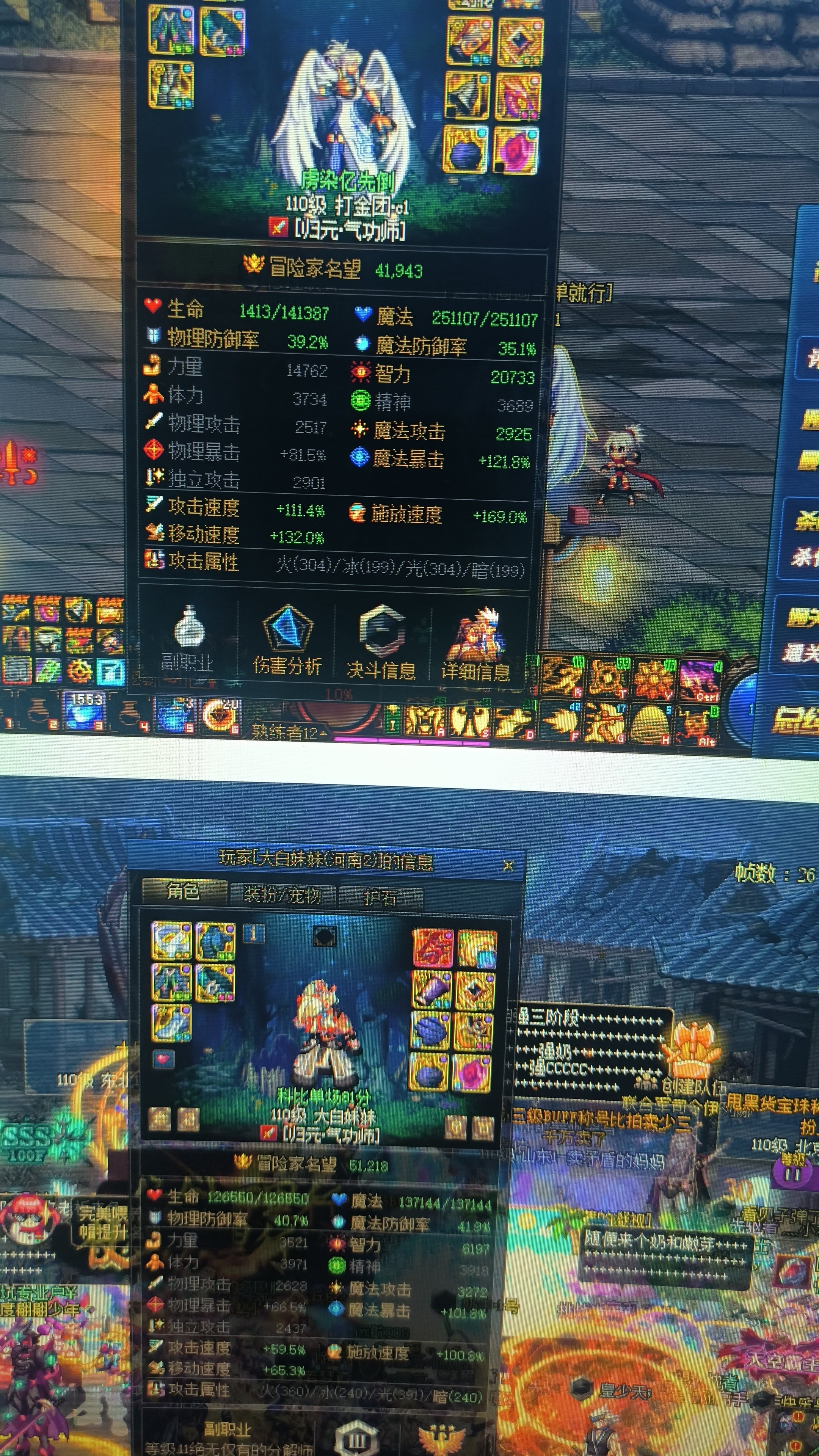 兄弟们，这是bug吧，一定是吧1