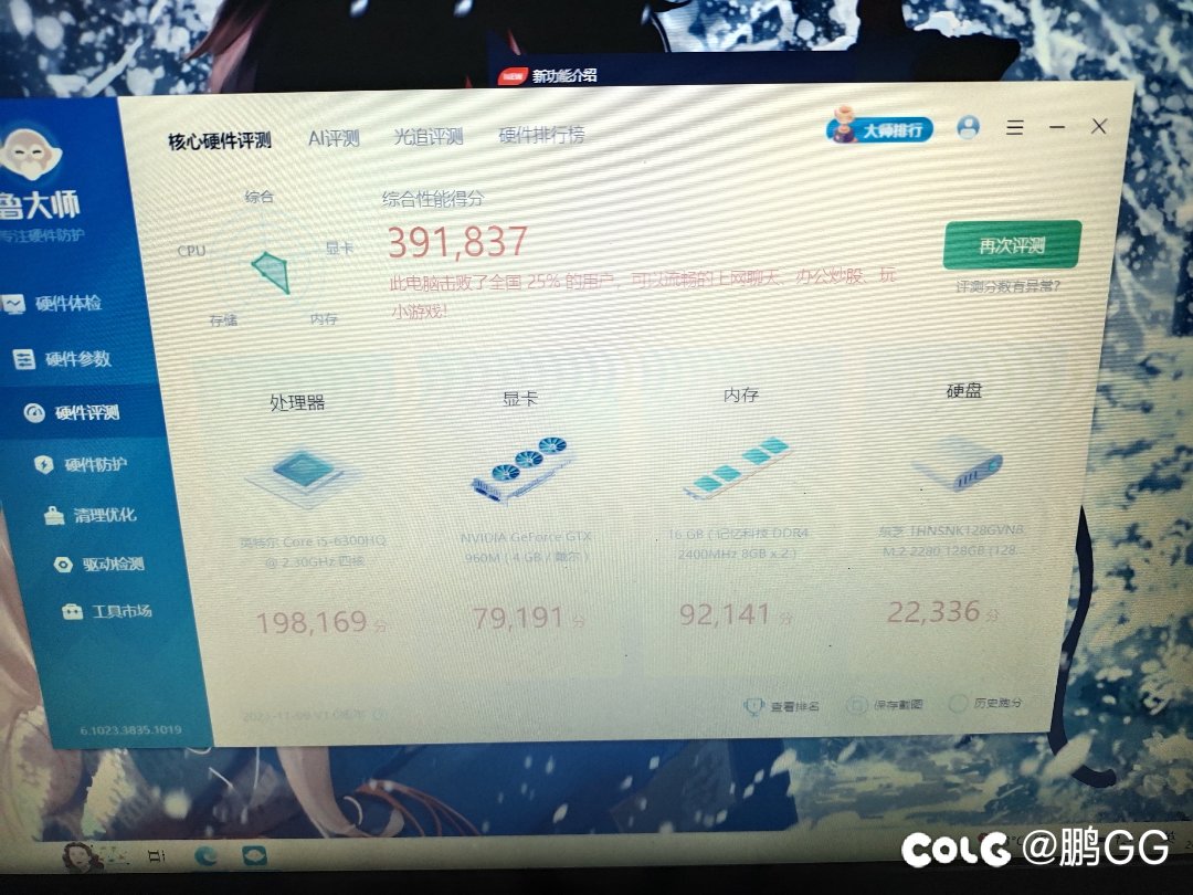 下版本需要屯的材料！1