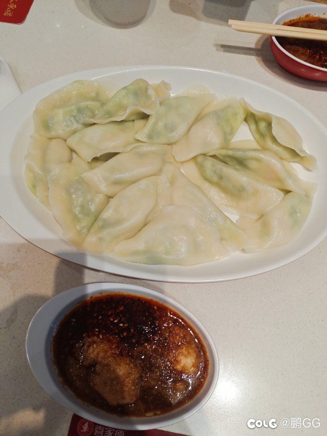 下版本需要屯的材料！2