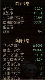 大佬们这样达标没3