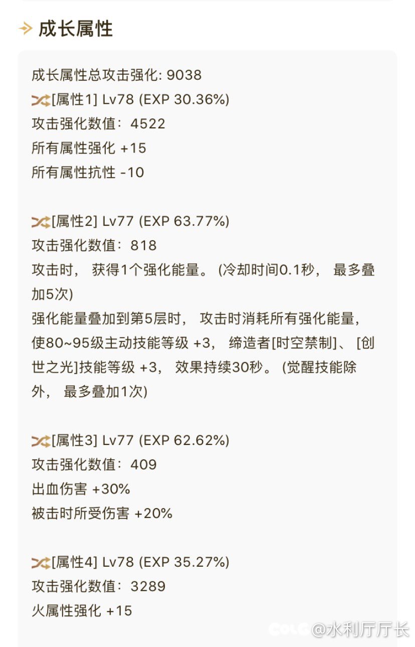 大佬看看这个耳环1