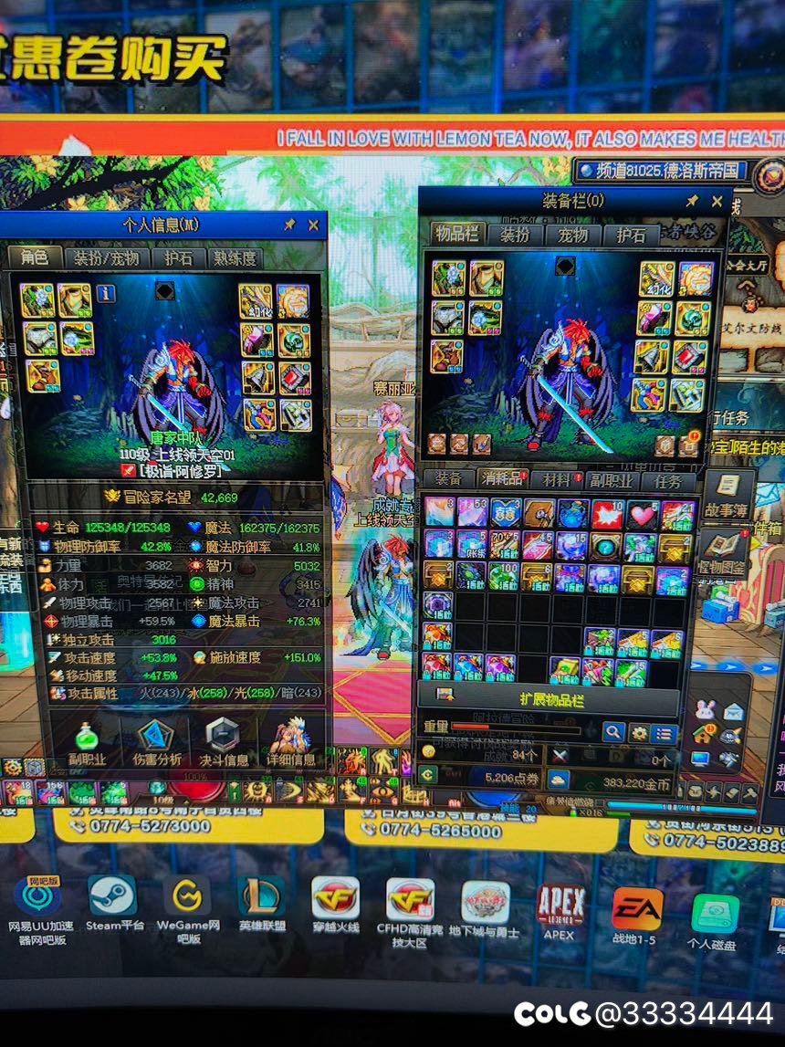 好难呀，刚回归一个月，完全玩不懂1