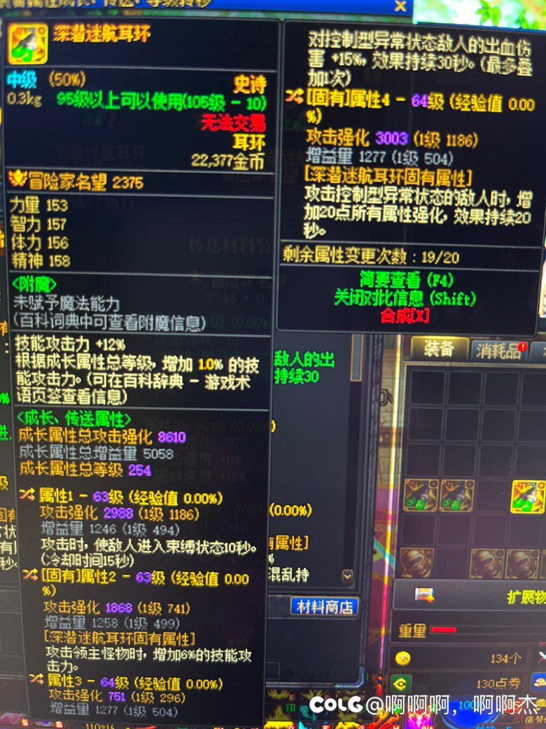 家人们求解答！！1