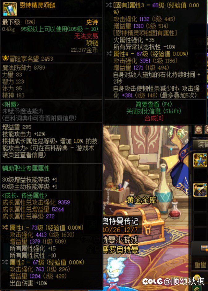 大佬们骂累了来看看1