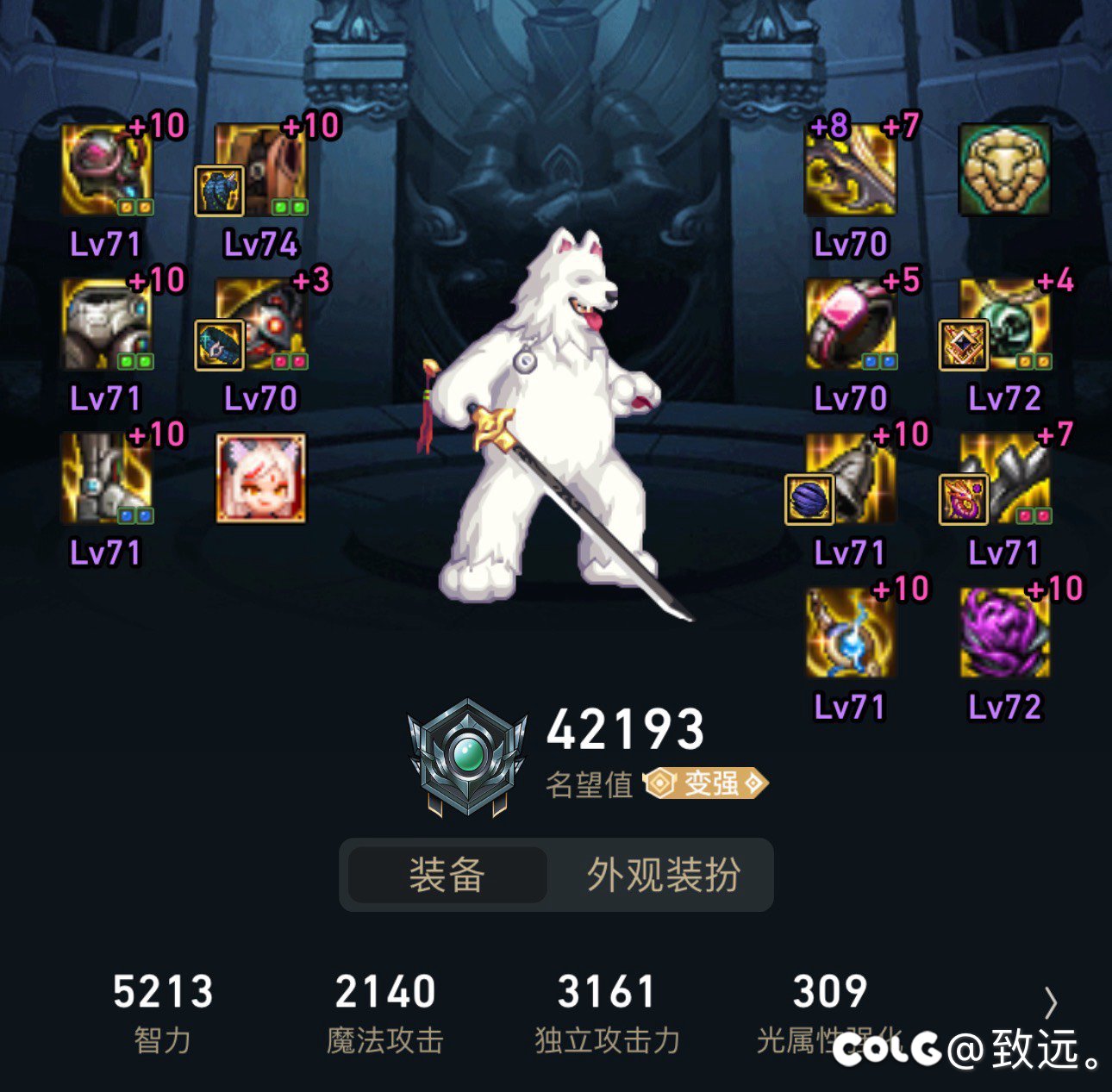 刚回归，想问问后续怎么发展1