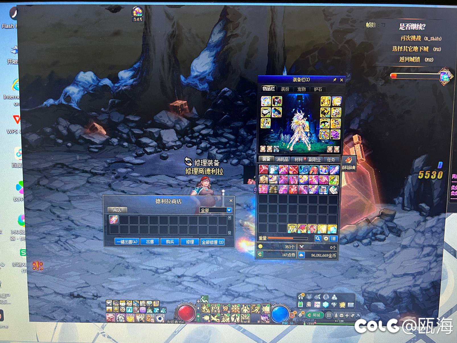 怎么说，就很棒1