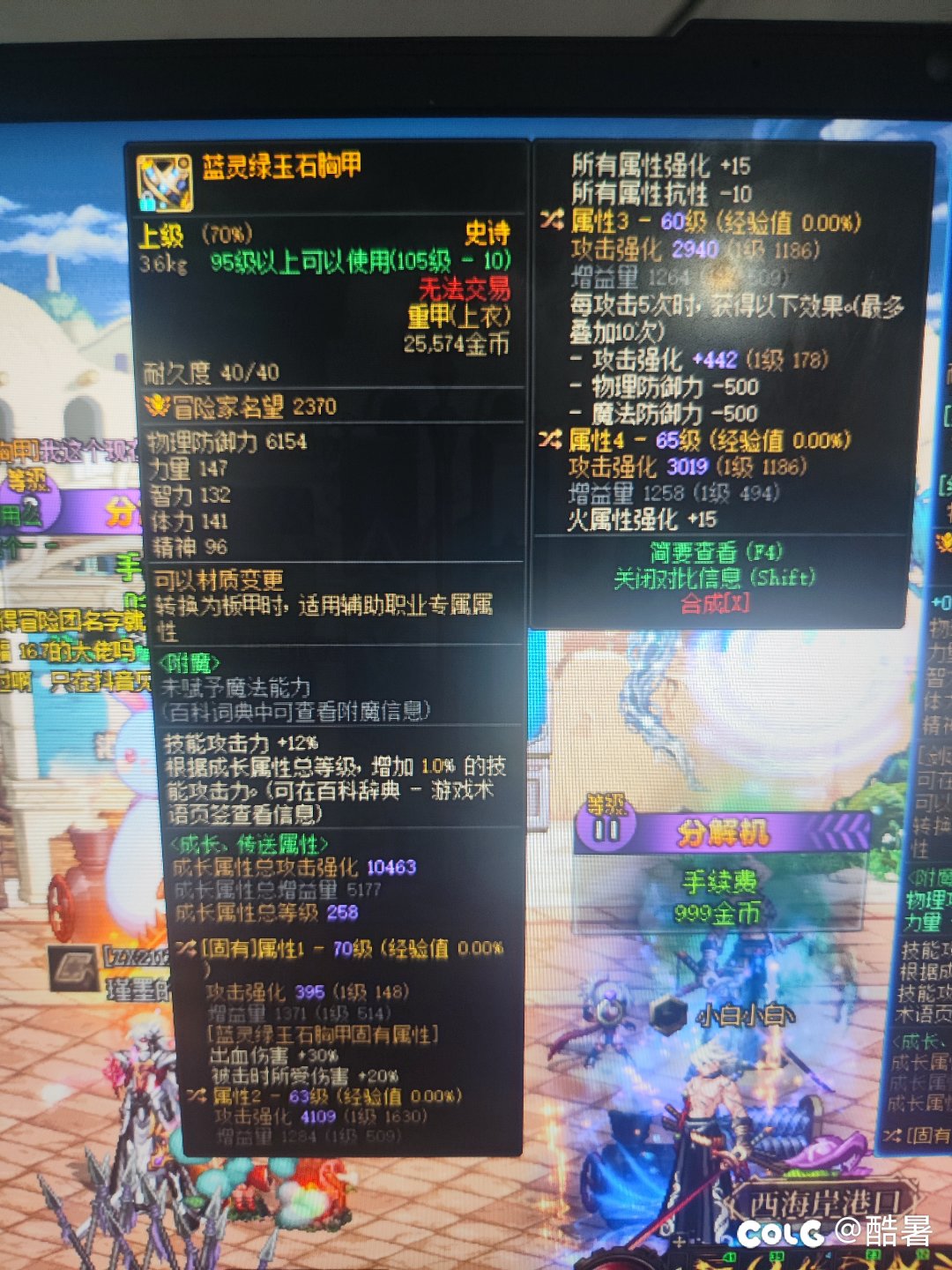 换大攻强好还是所有十好啊1