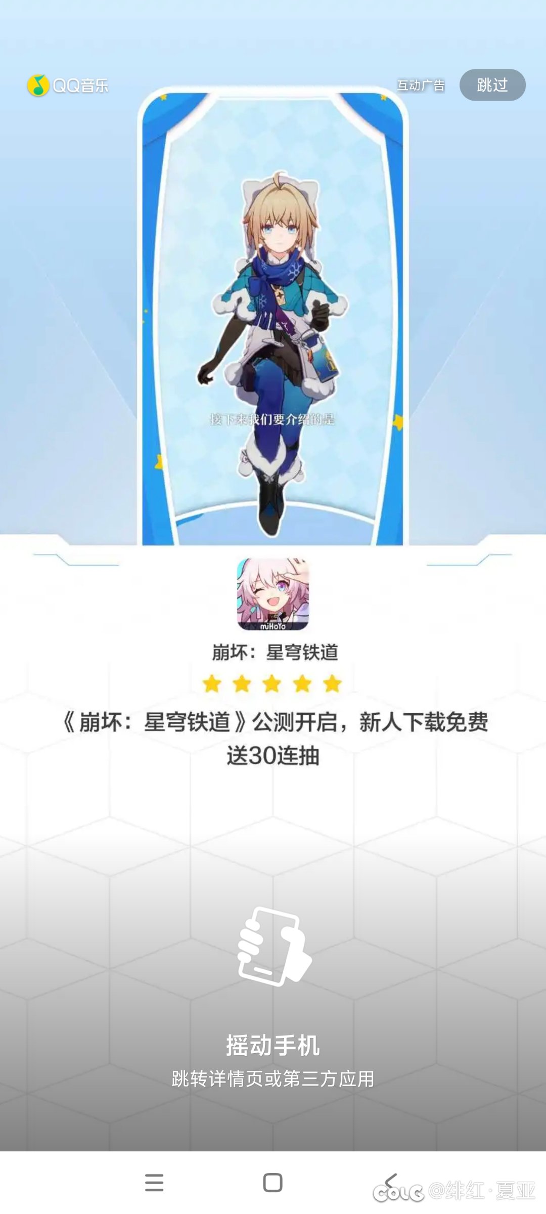 这功能太牛逼了2