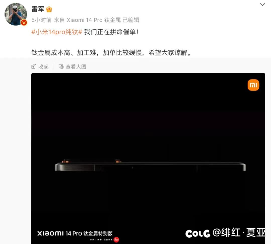 我第一想法就是老板在对我说1