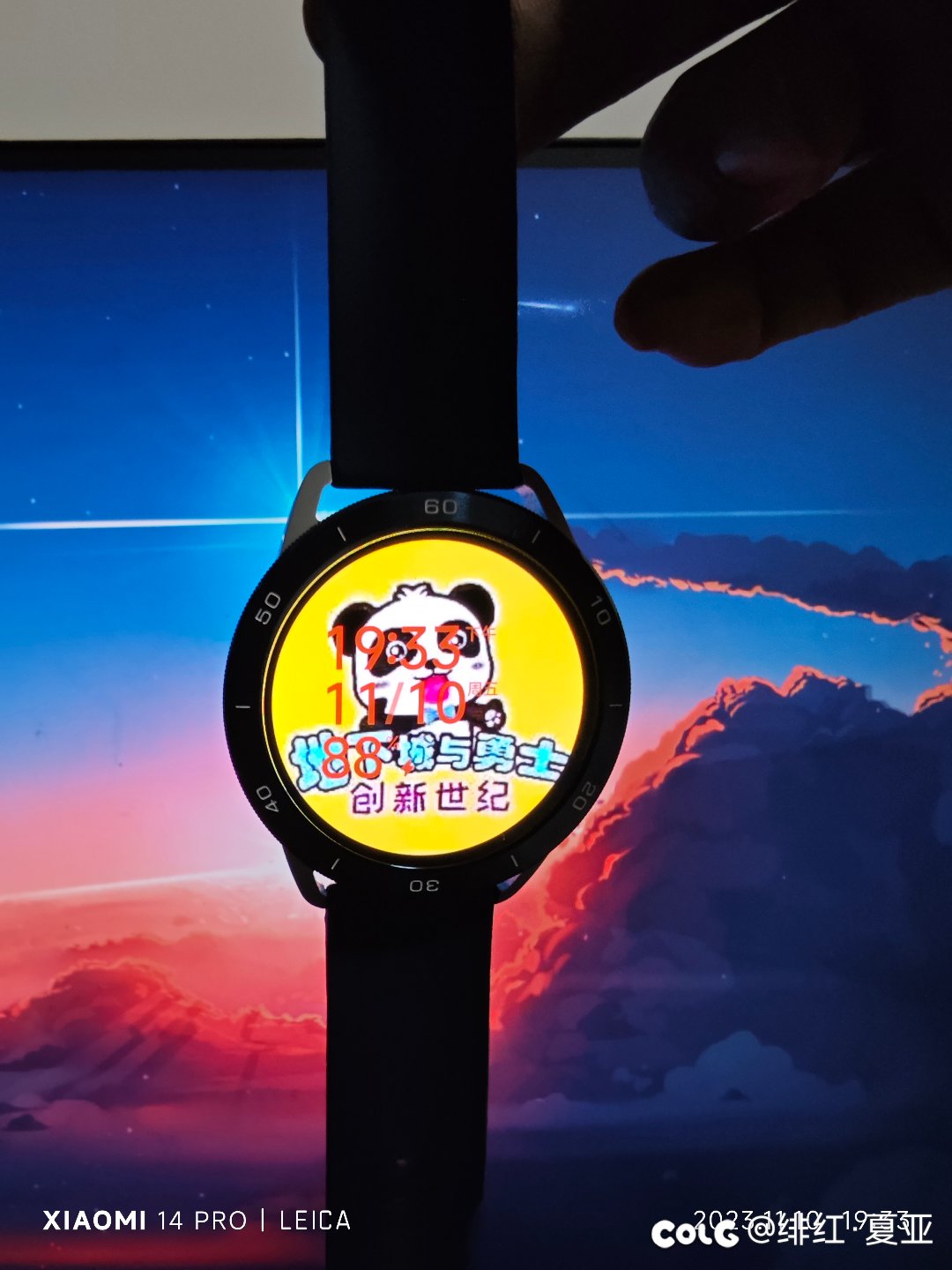 这个表盘你给几分1