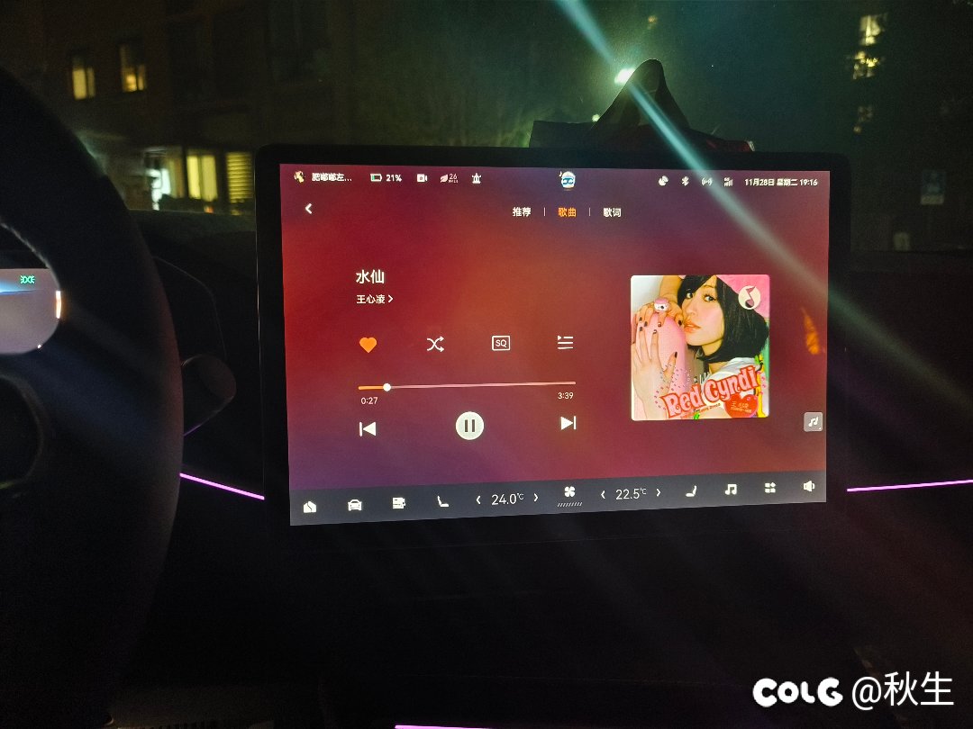 进入我的音乐王座1