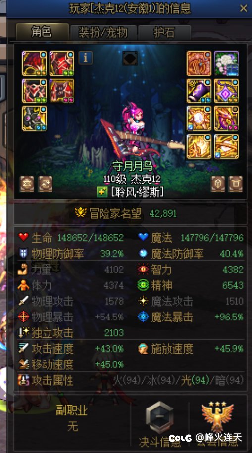 带了头回遇到这种赖子1