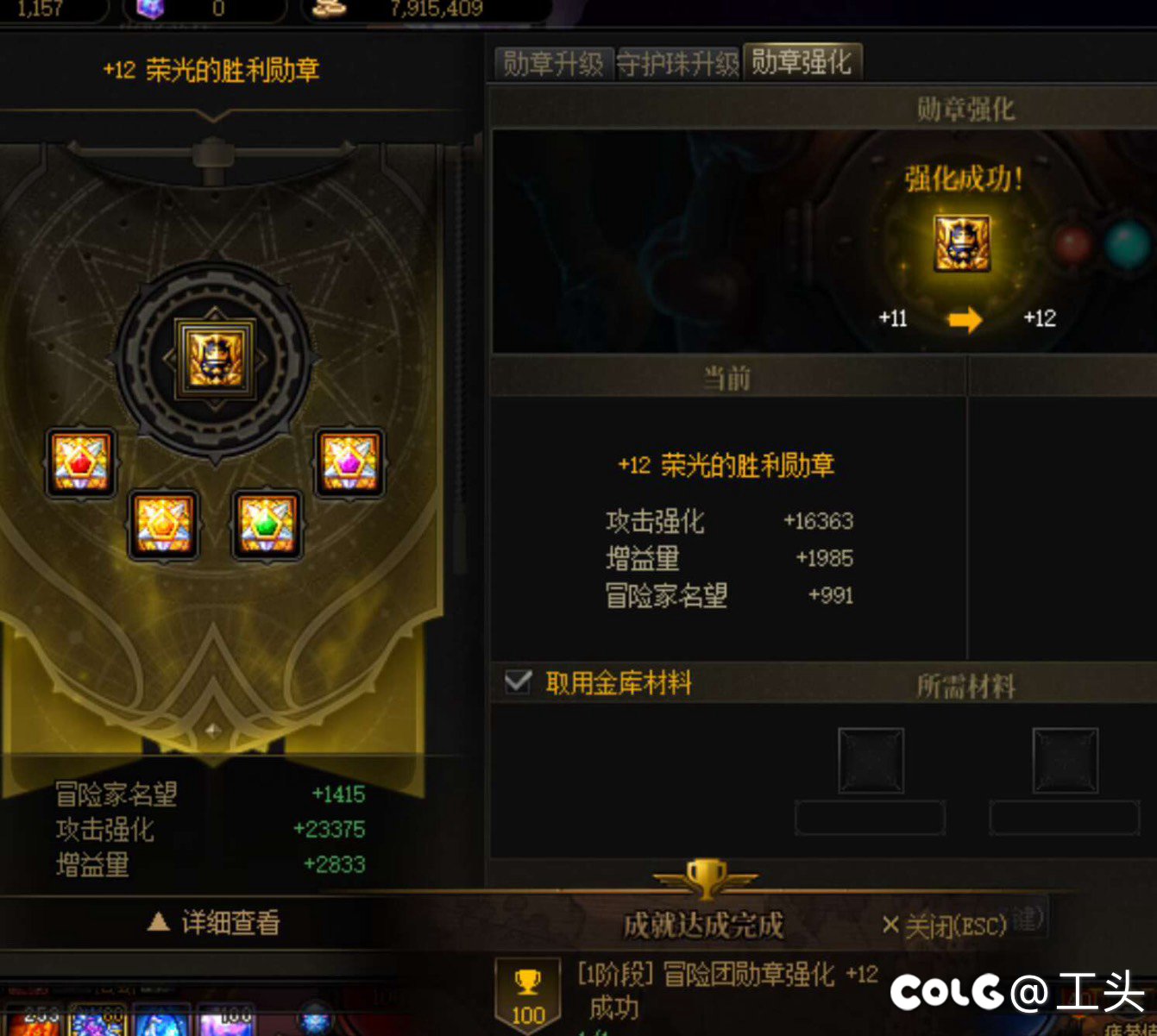 小一千又没了1