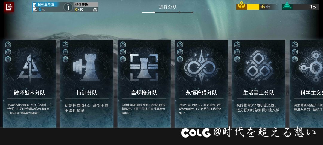 舟游氵，全角标get1