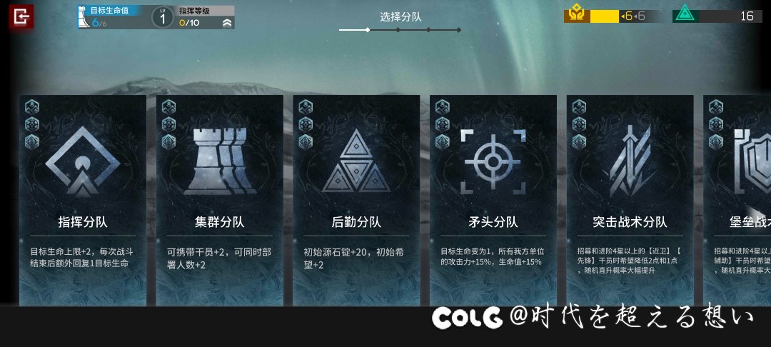 舟游氵，全角标get2