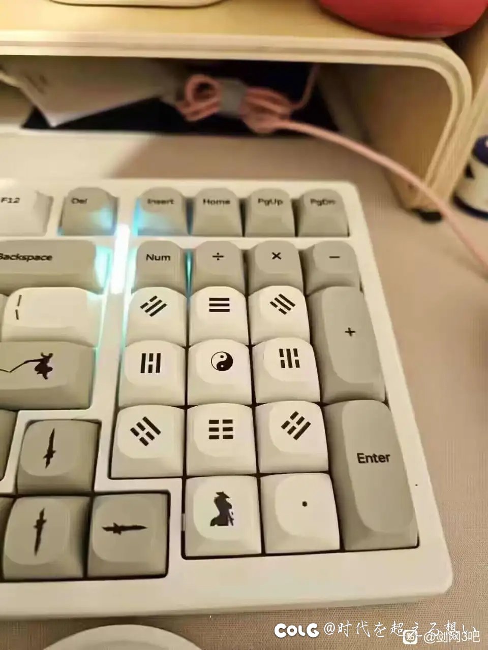 有没有在玩剑网3的1