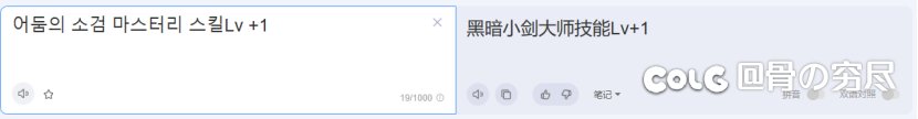 笑死，缔造加强7实际5一天响应，黑武10年bug不管不问3