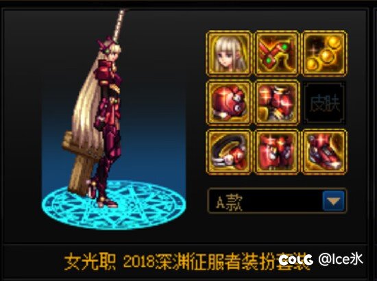 跨六的好大哥们 求求了1