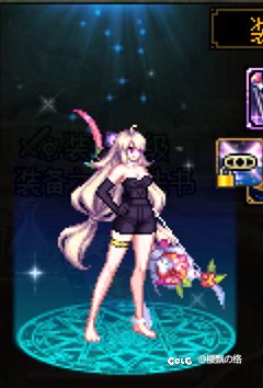 弓箭者ro守护手2