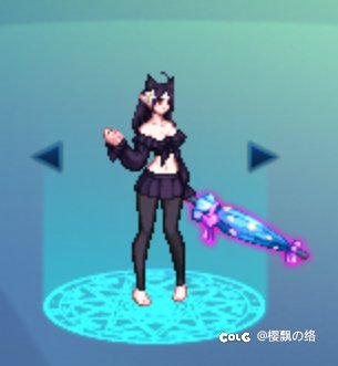 这两天的奶妈守护者暖3