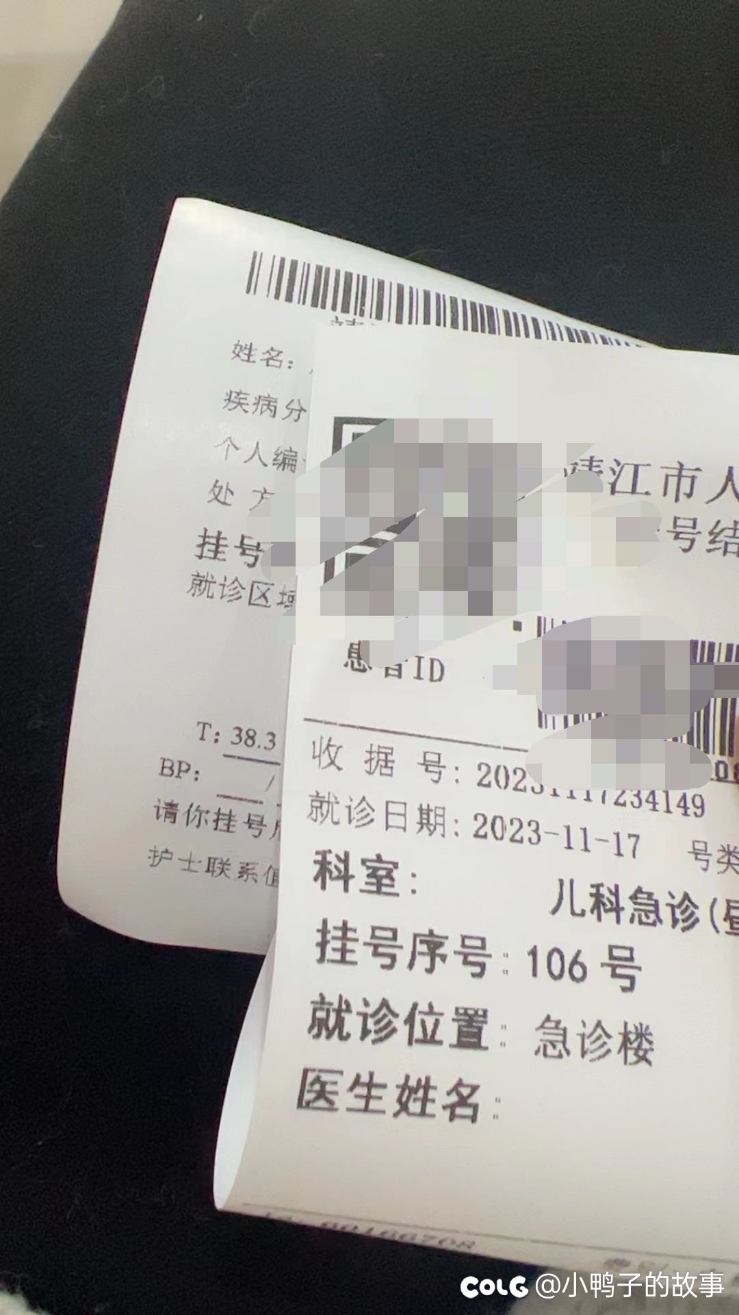 不能由着她的性子来1
