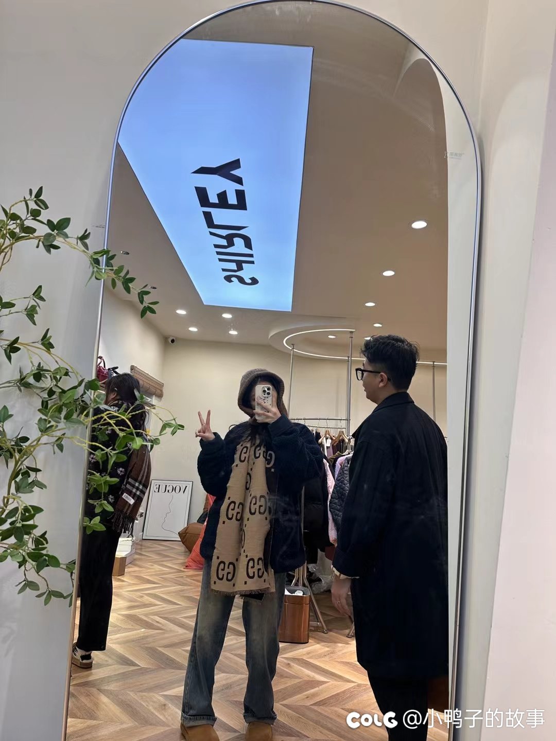 20多岁的时候穿的成熟，30了反而开始装嫩了1