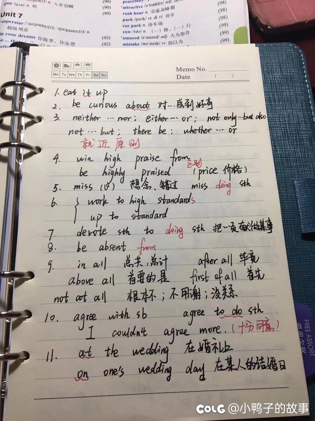 现在的学生真卷啊1