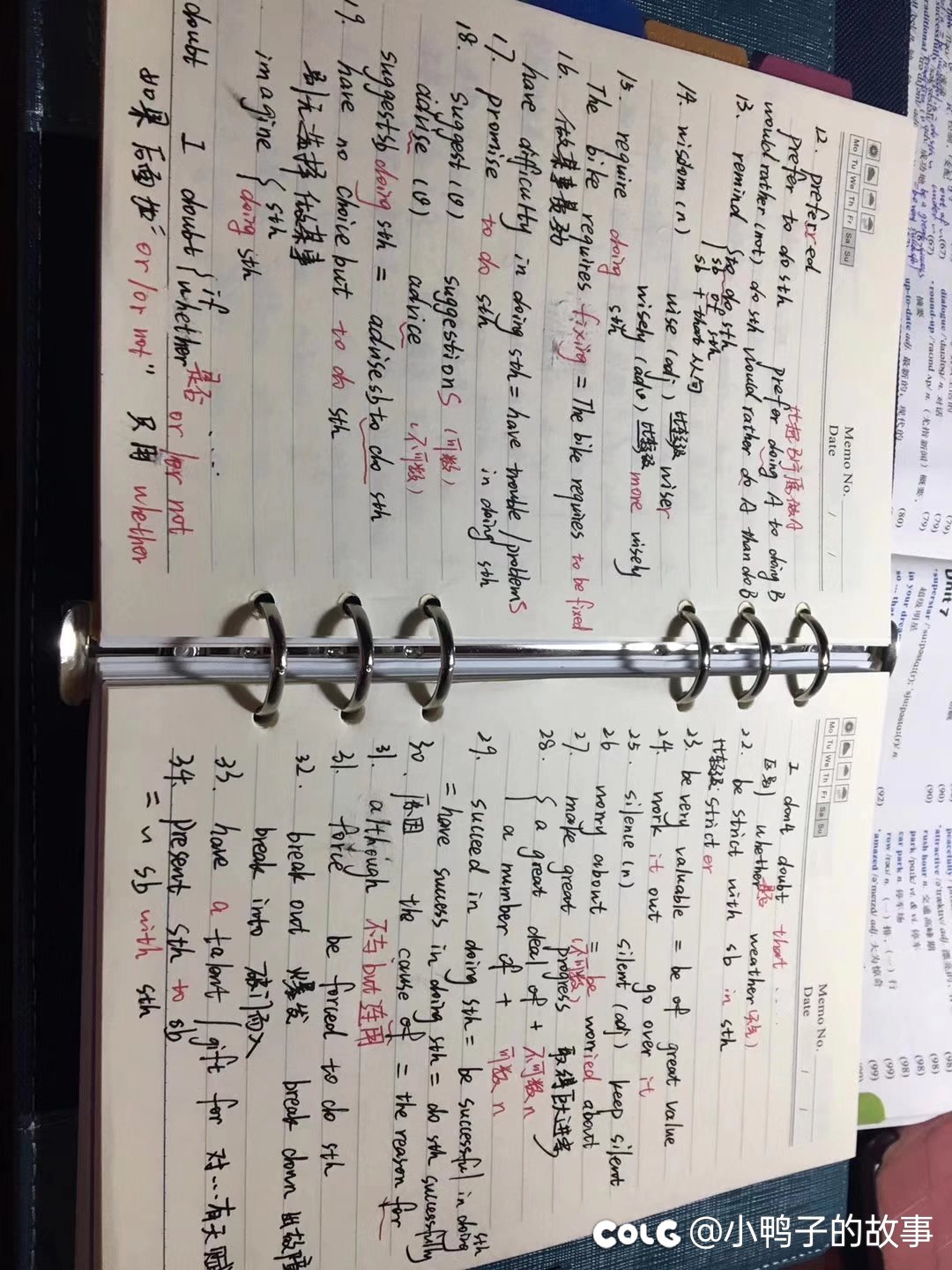 现在的学生真卷啊2
