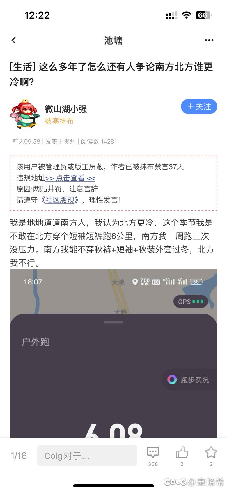 哪里来的引流玩意儿啊1