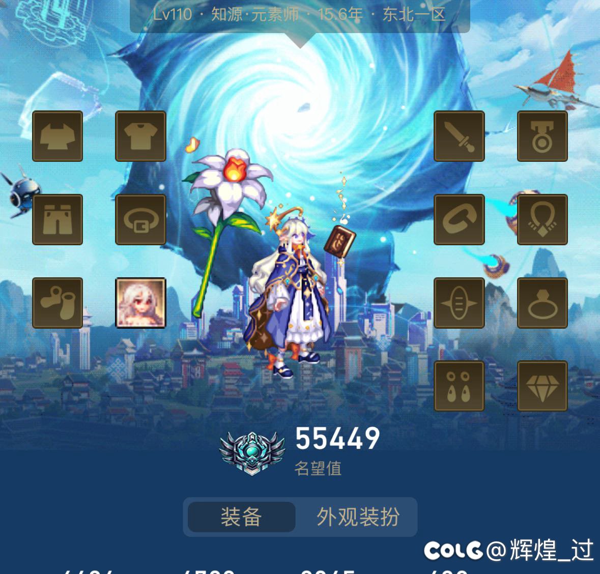 脱坑了，祝大家开心游戏1