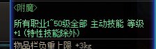 如图，谁才是王中王1