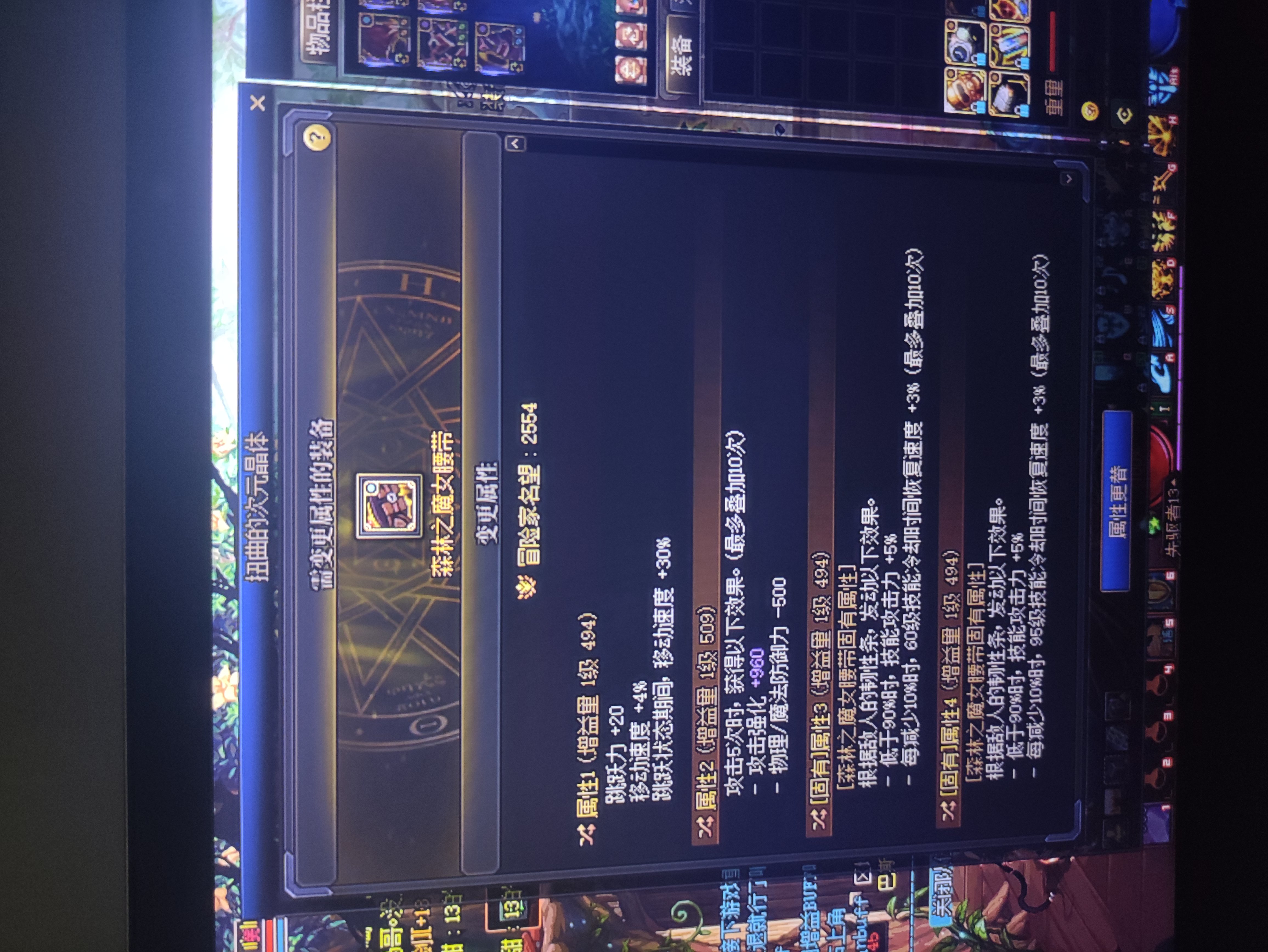 我擦擦勒1