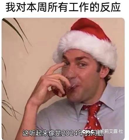 没心思上班1