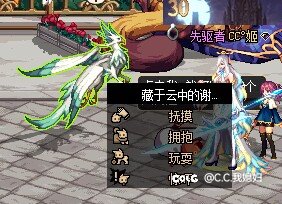 这玩意还能出材料？1