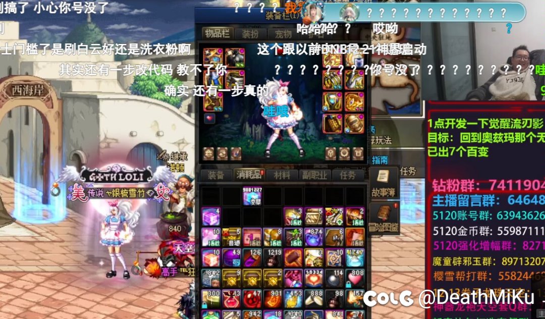 如何评价？1