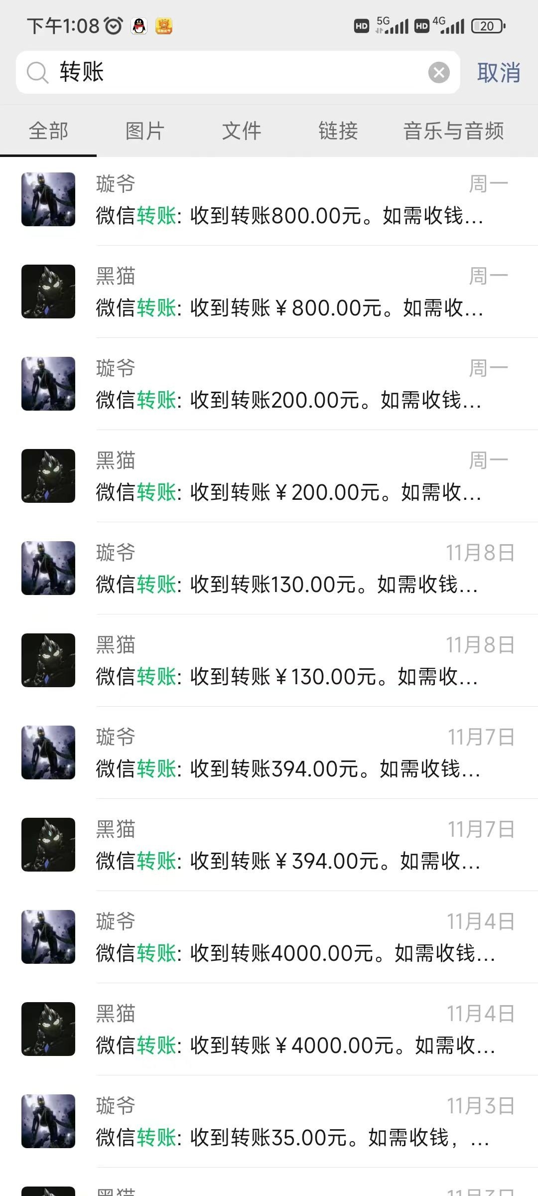 王牛逼：关于“某肺癌3期玩家”和他群里沸羊羊的故事1
