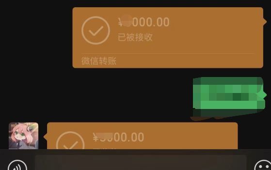 王牛逼：关于“某肺癌3期玩家”和他群里沸羊羊的故事3