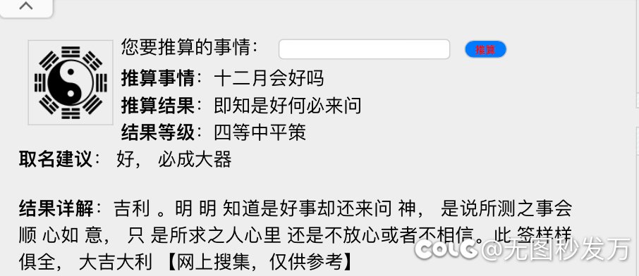 深夜emo了1