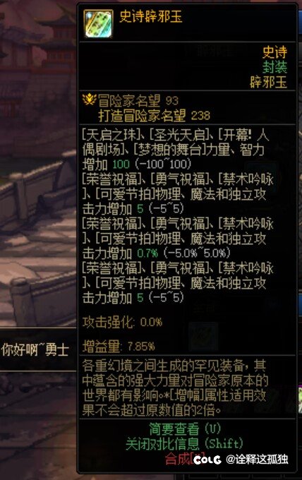 跨7出个奶玉啊1