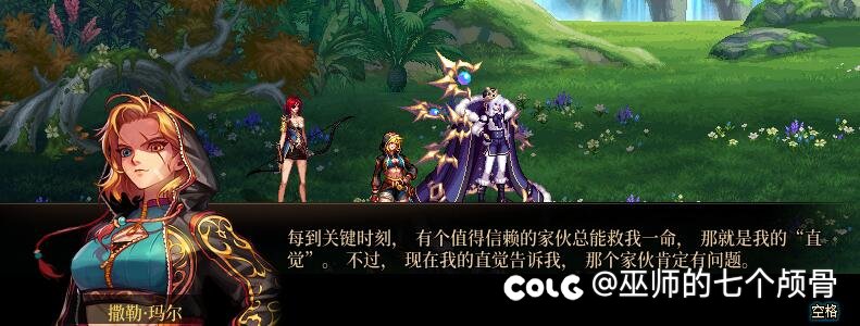 这就是武神吗1