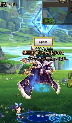 这就是武神吗3