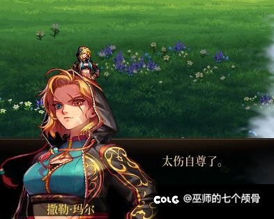 这就是武神吗4