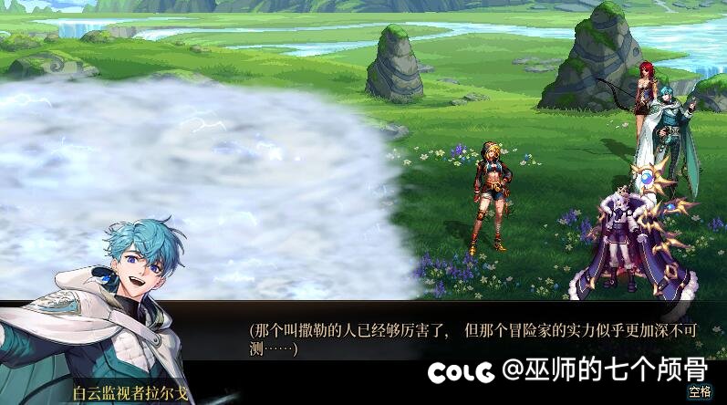 这就是武神吗6